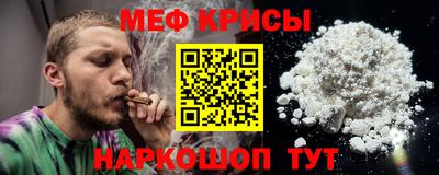марки nbome Дубна