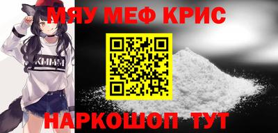 ECSTASY Донецк