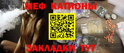 ECSTASY Донецк
