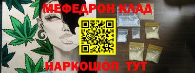 марки nbome Дубна