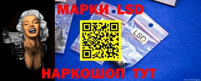 ECSTASY Донецк