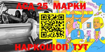 MDMA Premium VHQ Заводоуковск
