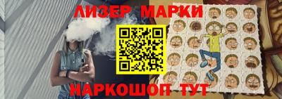 альфа пвп Донской