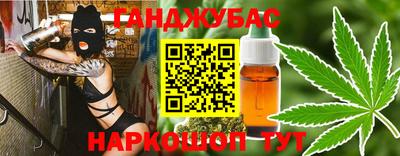 ECSTASY Донецк