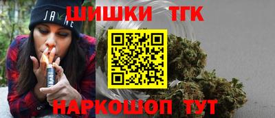 альфа пвп Донской