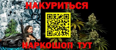 альфа пвп Донской