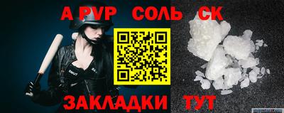 марки nbome Дубна