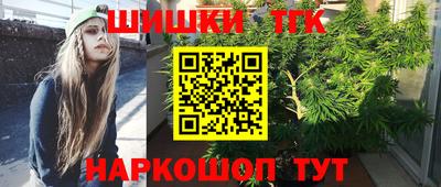 альфа пвп Донской