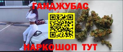 ECSTASY Донецк