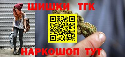 альфа пвп Донской