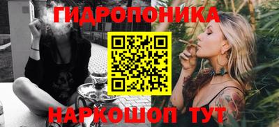 ECSTASY Донецк
