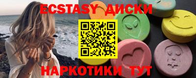 марки nbome Дубна