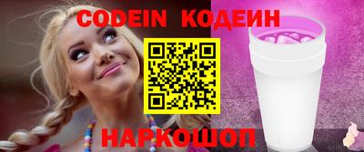 ECSTASY Донецк