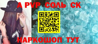 ECSTASY Донецк