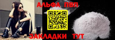 ECSTASY Донецк