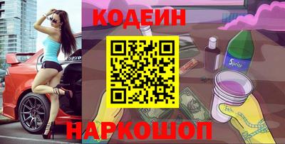 марки nbome Дубна