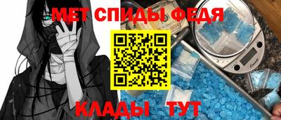 марки nbome Дубна