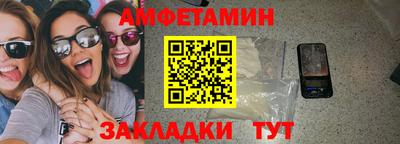 марки nbome Дубна