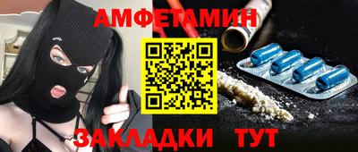 марки nbome Дубна