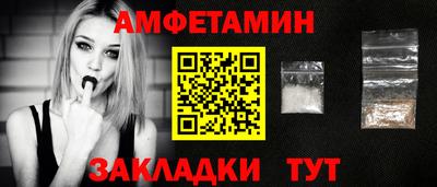 марки nbome Дубна