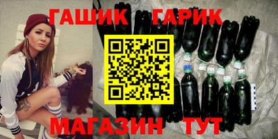 ECSTASY Донецк