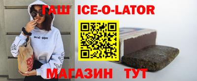 не бодяженный Жуковский