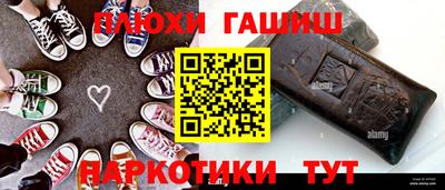 прущая мука Заволжье