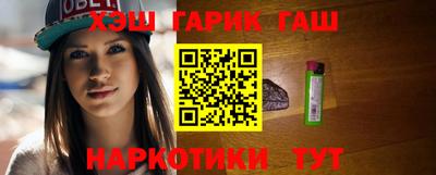 ECSTASY Донецк