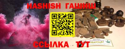 альфа пвп Донской
