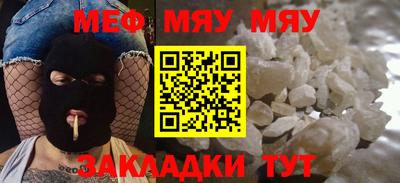 ECSTASY Донецк