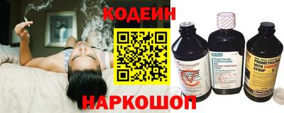 марки nbome Дубна